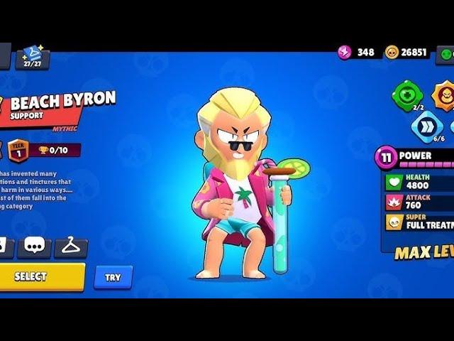 Brawl Stars! I bought the Mega Meal with Byron Skin! seems like a good deal?