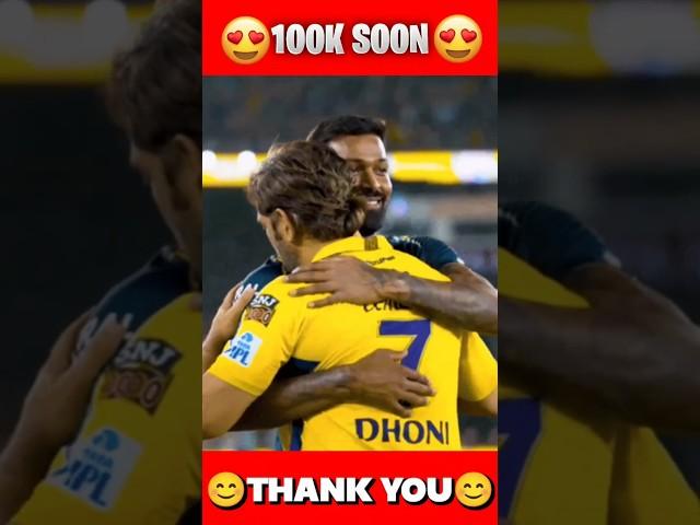 100K SOON 🫣 | SURYA 777 FF 100K SPECIAL  | #shorts #shortsfeed #100ksubscribers
