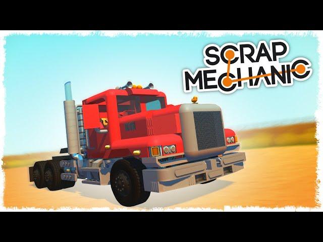 БИТВА: СТРОИМ ГРУЗОВИК НА ПОРШНЯХ В SCRAP MECHANIC!!!