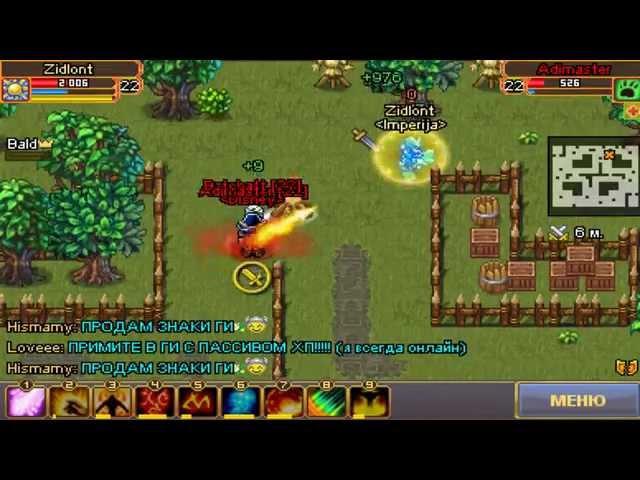 Warspear Online — PvP Жрец vs Дру и Рей (тестовое видео) by Zidlont