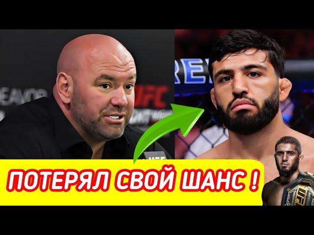 НОВОСТИ UFC ! Дана Уайт про БУДУЩЕЕ Царукяна ! Кто следующий для Махачева ?