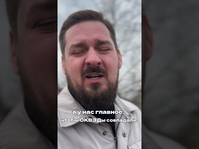 Глупые вопросы в строительстве #стройка #строительство #ремонт #дизайн #дизайнинтерьера #дом #дача