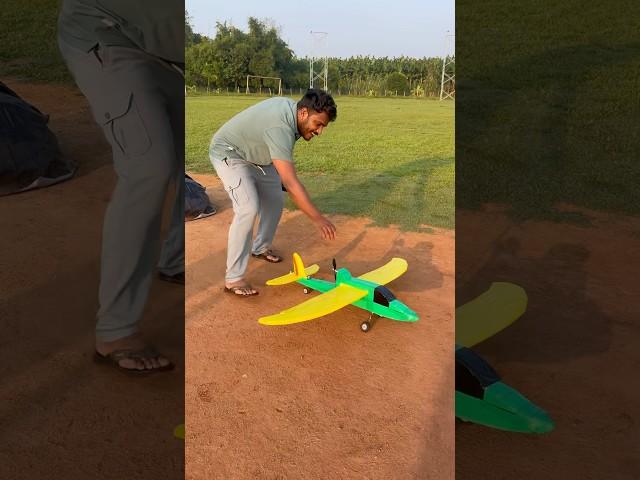 Homemade Sky surfer Tak of runway #reels #rcaircraft #rcplane #rcplane #rcplanereviewer