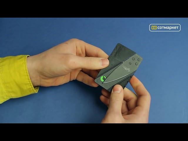 Обзор ножа кредитки Iain Sinclair Cardsharp 2