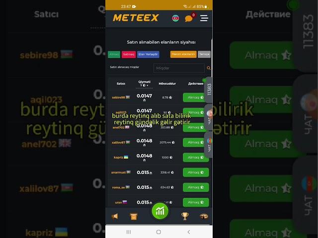 pul qazanmaq Meteex #meteex #money #pulqazan #yatırımsızparakazan #pulqazanmaq #crypto #trading