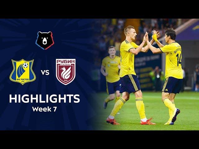 Highlights FC Rostov vs Rubin (2-1) | RPL 2019/20