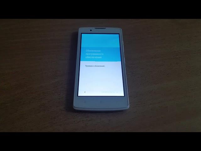 Lenovo A2010 сброс Гугл аккаунта, обход frp