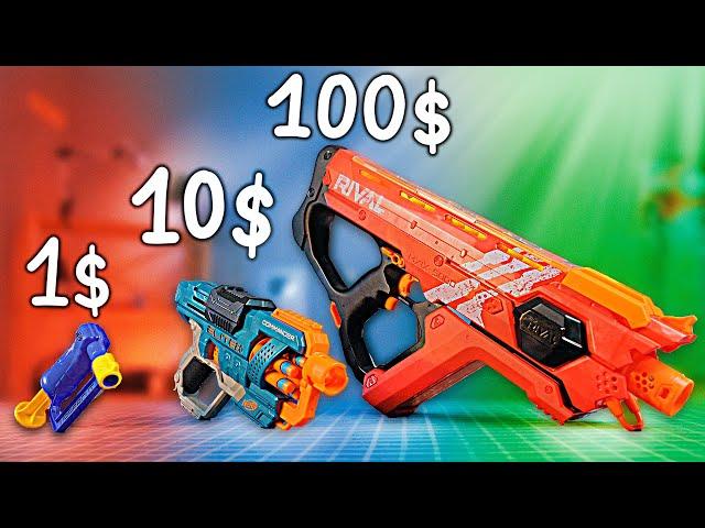 NERF ЗА 1$ VS 10$ VS 100$