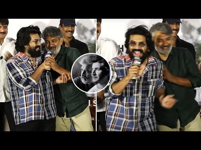 Ram Charan Comments On #SSMB29, Rajamouli Reaction  | #Gamechanger Trailer Launch