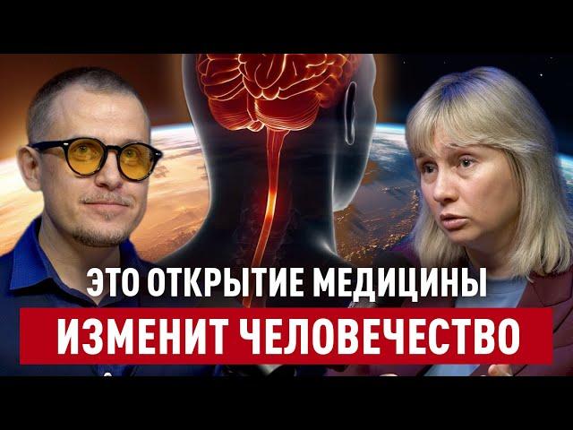 КАК МОЗГ ЛЕЧИТ ПОЗВОНОЧНИК И ВСЁ ТЕЛО. Илья Бурлаковский и Доктор  Лисенкова. Март 2025