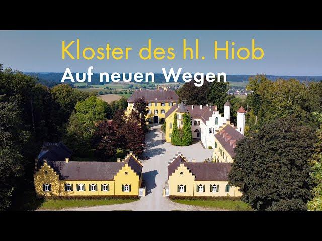 Kloster des hl. Hiob: Auf neuen Wegen...