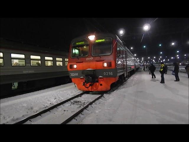 ЭД4М-0216 прибывает на станцию Пермь II на маршруте Оверята → Левшино.