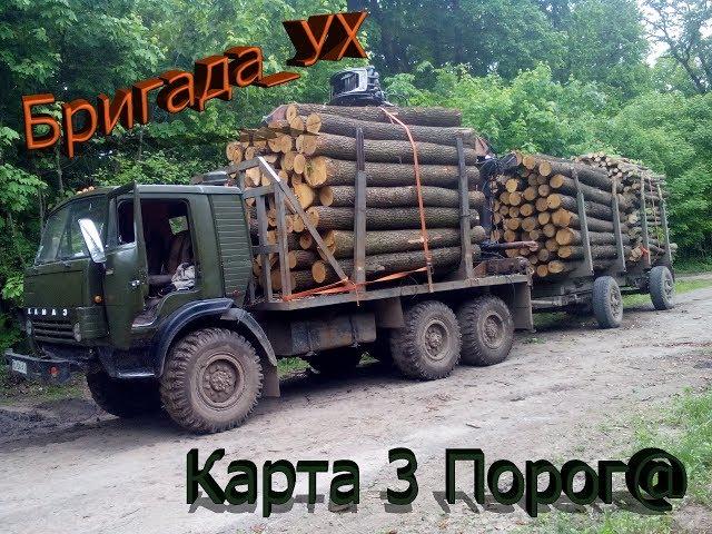 Карта «3 Порога» версия 0.1 для Spintires: MudRunner Автор Карты: _witek69_ (вторая часть)