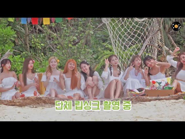 TWICE Asian Idol Group #27 (Feet, Soles & Toes)