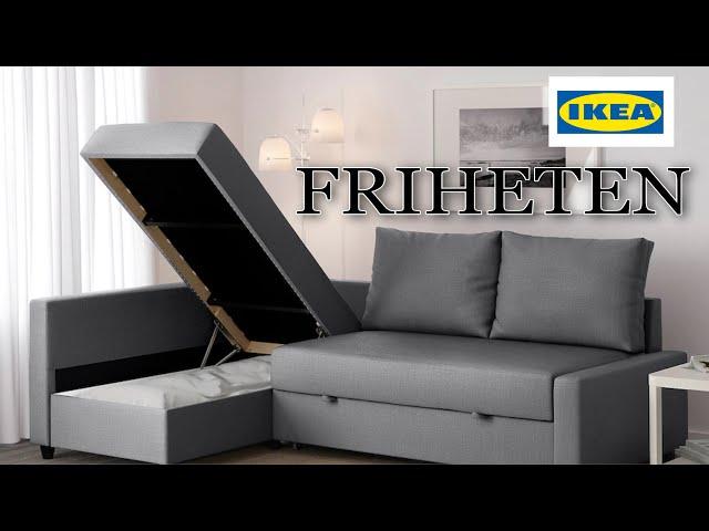 IKEA | FRIHETEN | Диван