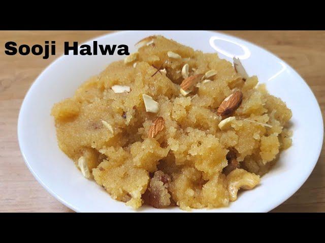 दानेदार सूजी का हलवा  | Sooji halwa recipe | Rawa halwa | cook with rupali