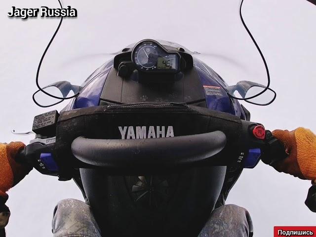 Yamaha викинг профессионал. Тест драйв на скорость.