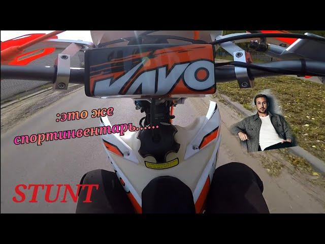 ПОКАТУШКИ НА ЭНДУРО/БОЛЬШИЕ БРЕВНА/ГРЯЗЬ/STUNT/kayo k1 mx 250 172fmm 2023,kayo t2 mx 169fmm 2021