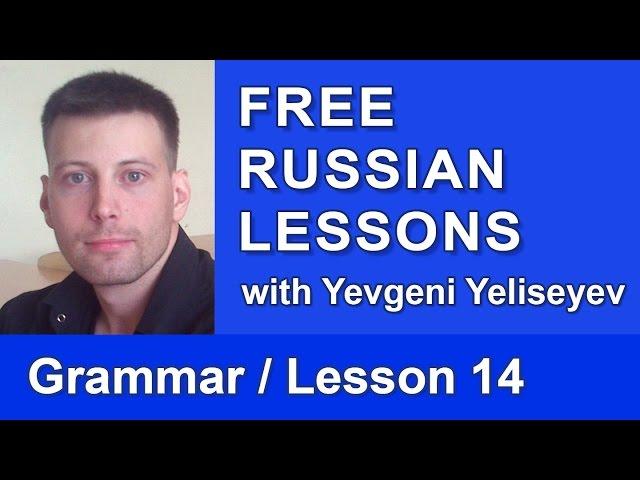 About Russian Verb Prefixes / Russian Lessons Online