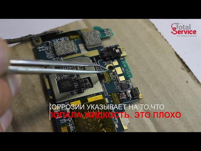 Замена микрофона в телефоне Doogee