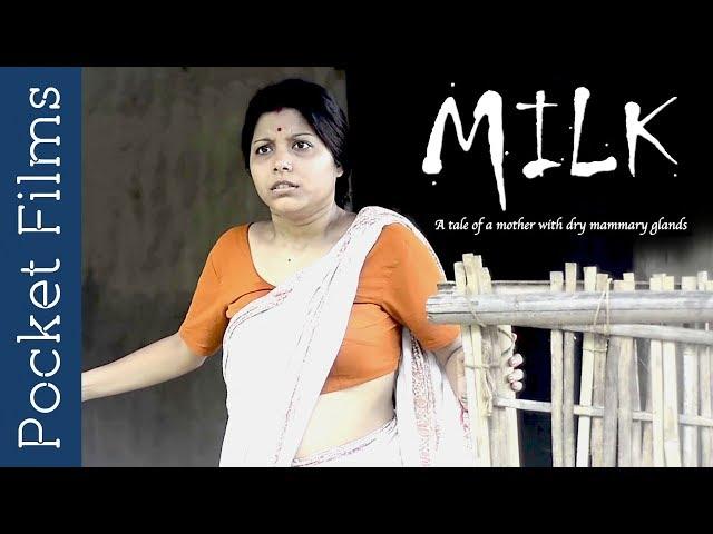 Milk - Tale of a mother - A heart touching short film