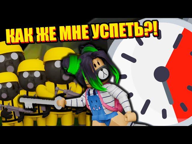 СБЕЖАЛА НА ПОСЛЕДНЕЙ СЕКУНДЕ! Roblox Piggy 10 Bot