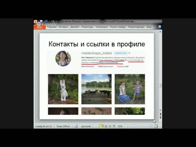 Валяние для новичков и профессионалов  День 6  Елена Пискарева