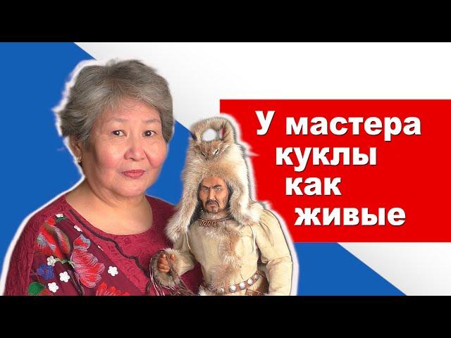 Куклы. Авторские куклы Каролины Парфеновой.