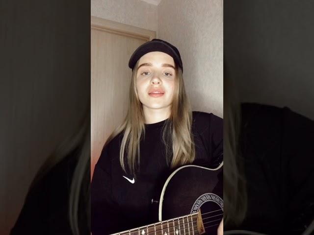 Rauf & Faik - Карнавал (Youth I) | cover by Anasteysha Xo