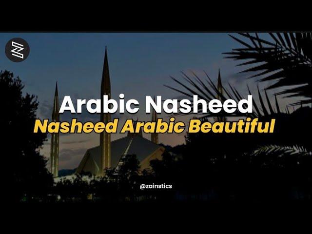 Best Nasheed 2024, Islamic Arabic Nasheed 2024