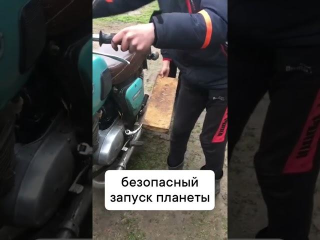 #мото #мотоциклы #мотоссср #иж #ижпланета #юмор #приколы #shorts