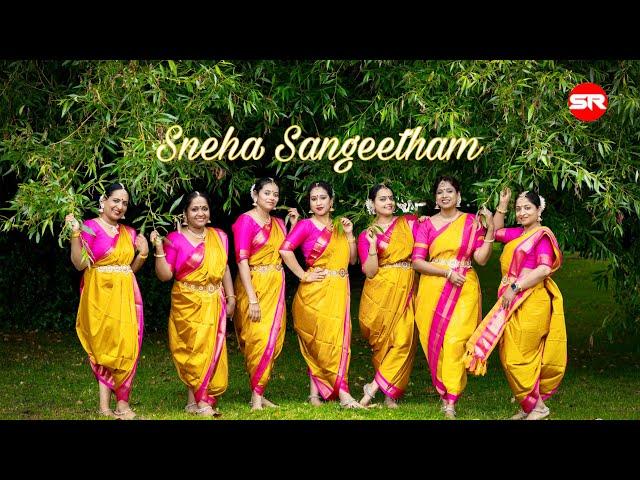 Snehasangeetham | SR Creations