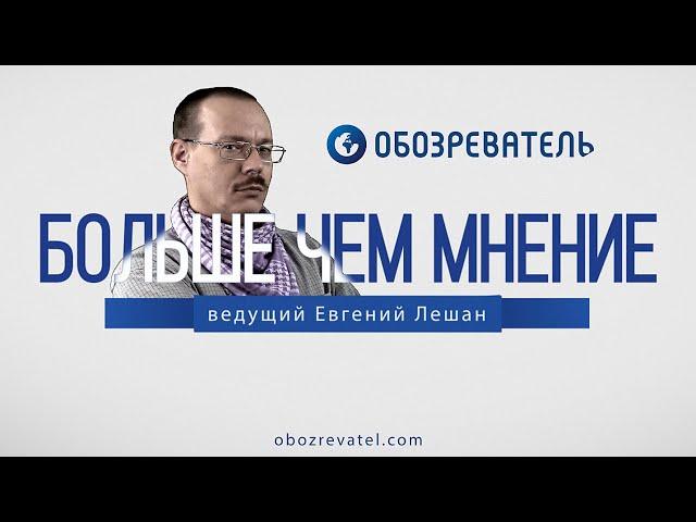 Как долго продлится энергоблокада Крыма?