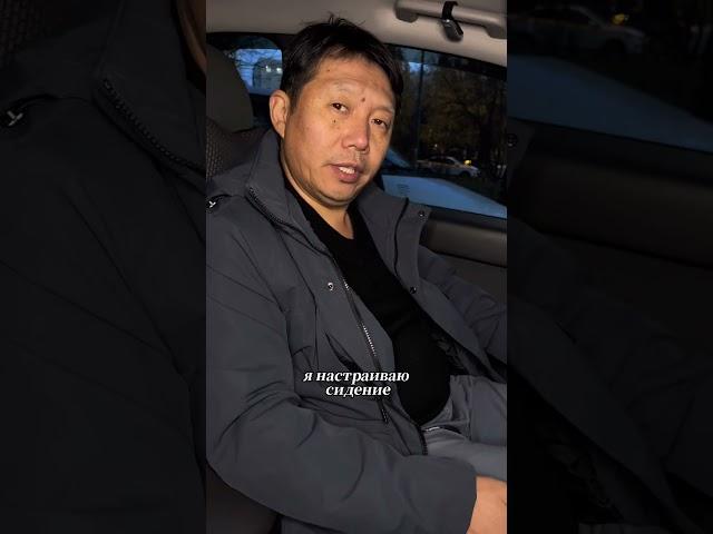 Правильные действия перед началом движения  #автоунивер #автошколамосква