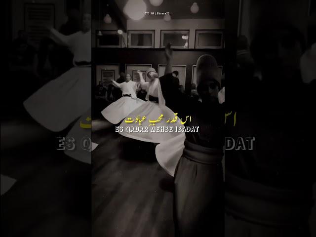 Mila Hai Khub Sahara Ye (Part-5)| Aarifana | Nisbati Sufi Kalam Qwali #shorts#sufi#kalam#youtube