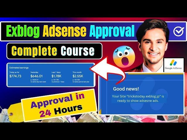 Complete Exblog Adsense Approval Course by Wiqi Bhai | how to get fast google adsense approval #wiqi