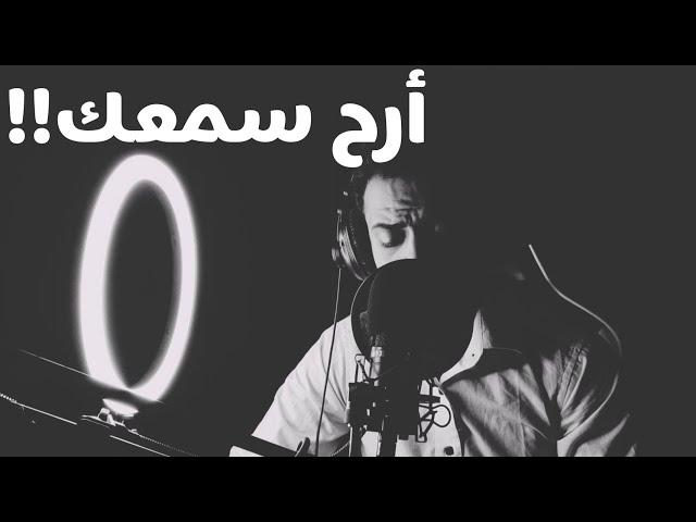 أرح سمعك..تلاوة هادئة تريح القلب والعقل | آيات من سورة النور|| شريف مصطفى