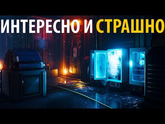 Conarium #2 - Давно не выходило таких качественных игр