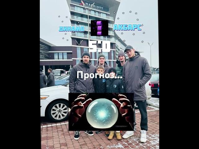 #1k #хоккей #playhockey #hockey #нхл #юмор #100k #новости #кино #кхл #shortsvideo #sports #hockey