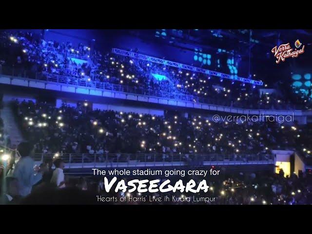 Whole Stadium singing along to Harris Jayaraj's Vaseegara