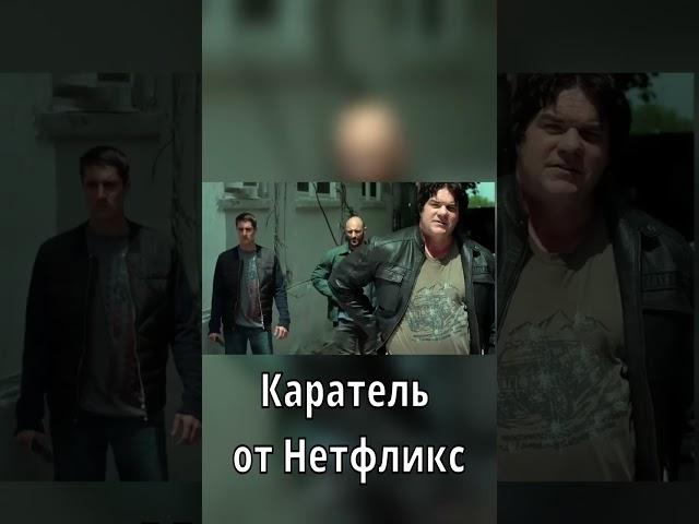 #short #Punisher #каратель #marvel
