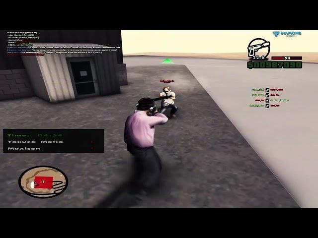 smesharik dipsize [gta in desc]