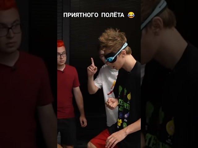 Пранк над Владом А4  #shorts #пранк #а4 #влада4 #глент #кобяков #челлендж #упал