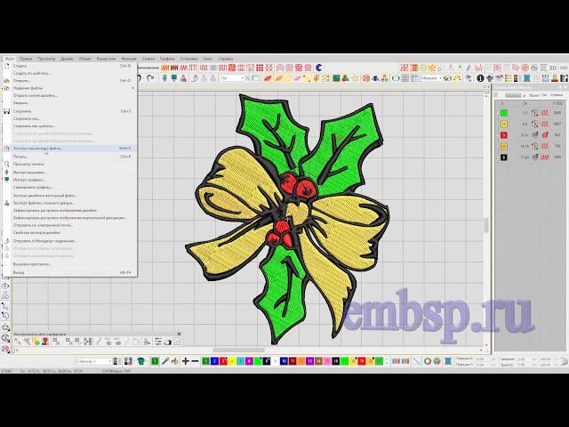 Vector lesson in embroidery design Wilcom EmbroideryStudio e4