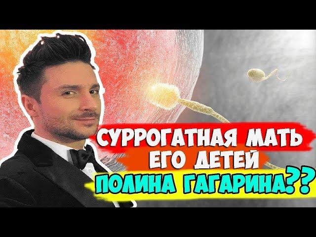 КТО МАТЬ ДЕТЕЙ СЕРГЕЯ ЛАЗАРЕВА?