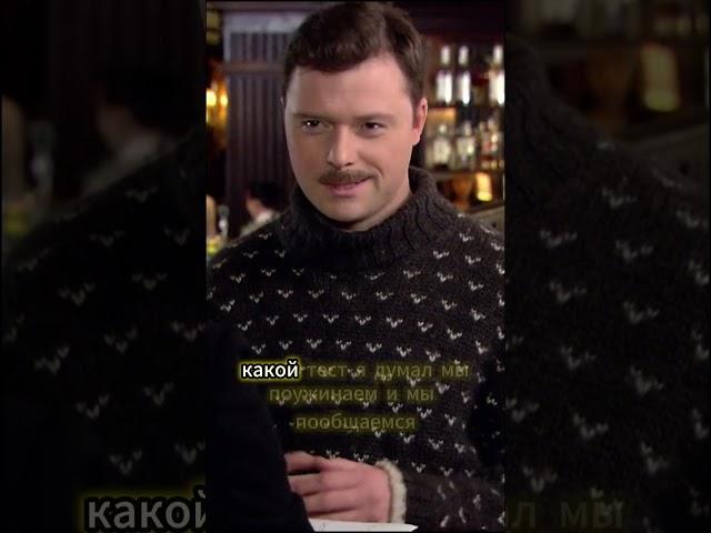 Провела тест на первом свидании) #сериал #драма #фильм #кино #мелодрама  #топ #movie #комедия
