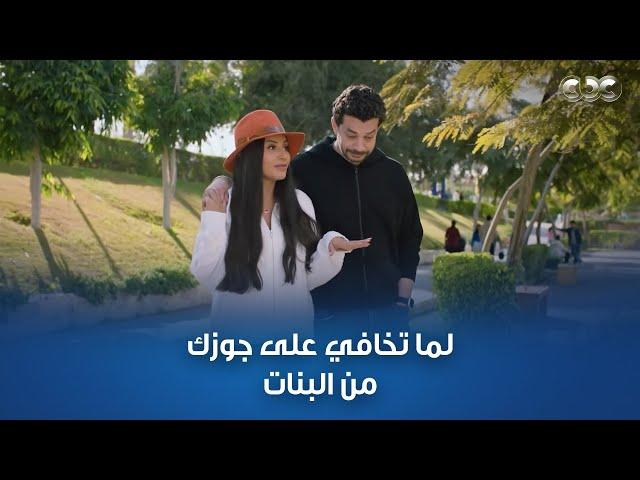 لما تكوني في النادي مع جوزك وتكتشفي إن صحابه بتوع بنات