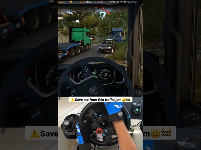 Euro Truck Simulator 2 - ️ Save me from this traffic jam #shorts