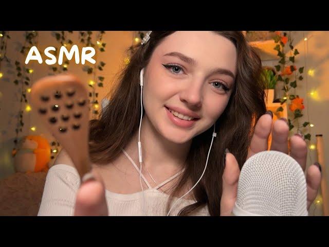 ASMR для тех, кто не может уснуть 