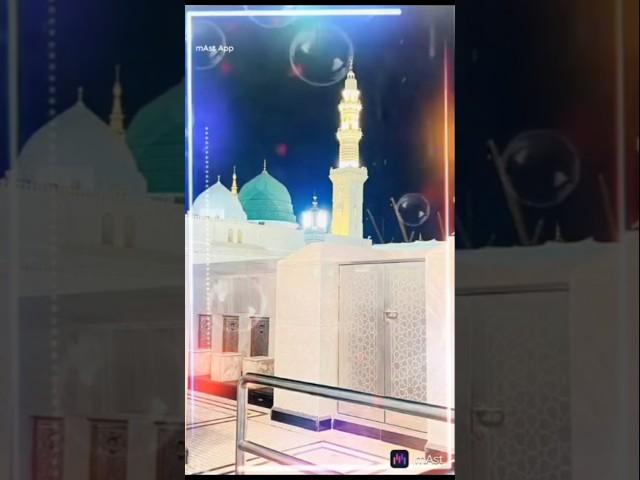 Kyun Bhala Ab Wo Kisi Aur Ka Chehra Dekhe l Sayed Hasan Ullah Hussaini 